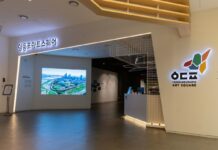 영등포구, 어린이 “꿈과 직업”그림 보러 아트스퀘어로 떠나요