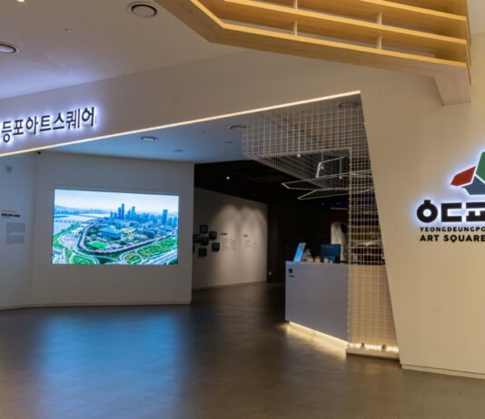 영등포구, 어린이 “꿈과 직업”그림 보러 아트스퀘어로 떠나요