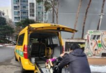 성동구, 장애인한마음콜택시로 이동의 권리 지킨다