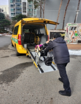 성동구 장애인한마음콜택시