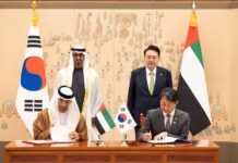 한-UAE, 청정수소 공급망 구축·탄소감축에 공동 대응