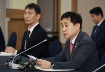 금융사 책무구조도 시범운영 도입…제재 지침도 마련