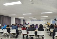 노인 일자리 참여자 안전교육 및 인권 교육 진행