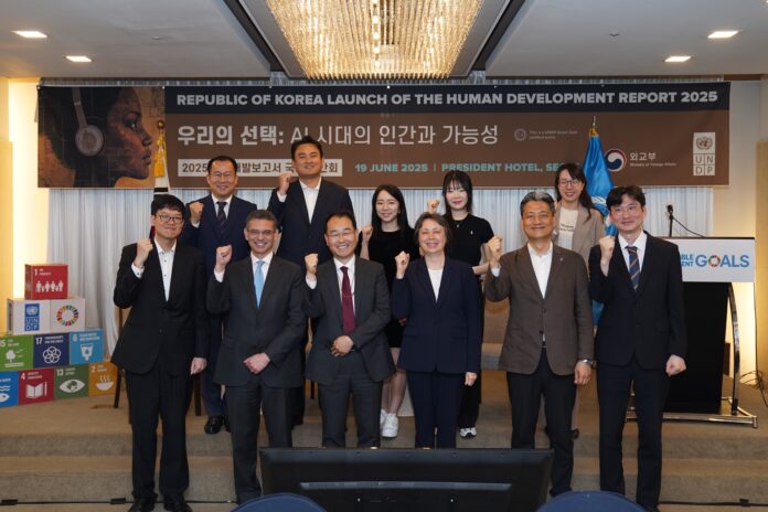 (첨부) 인간개발보고서 국내 발간행사 사진